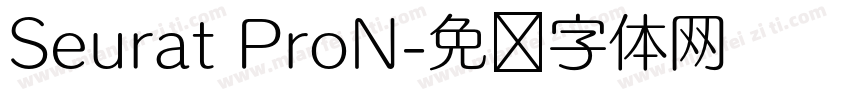 Seurat ProN字体转换